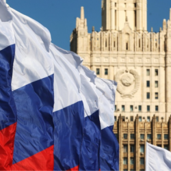 Moscú reacciona a las sanciones de EE.UU. contra un centro del Ministerio del Interior ruso en Nicaragua