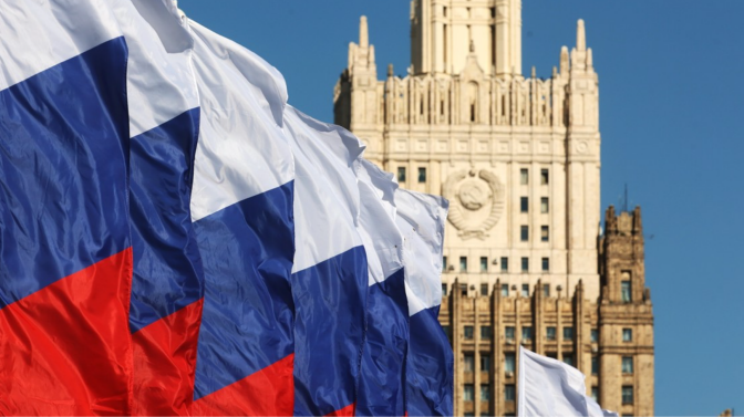 Moscú reacciona a las sanciones de EE.UU. contra un centro del Ministerio del Interior ruso en Nicaragua