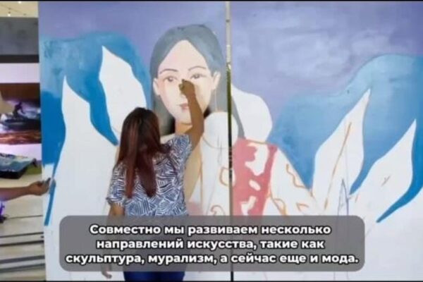 Nicaragua diseña en conferencia Rusia-América Latina: diseño a través de los continentes