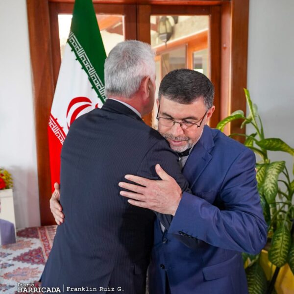 Foto de Galería: Firma de Libro de Condolencias en Embajada de la República Islámica de Irán