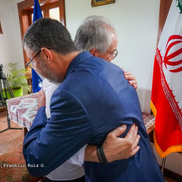 Foto de Galería: Firma de Libro de Condolencias en Embajada de la República Islámica de Irán