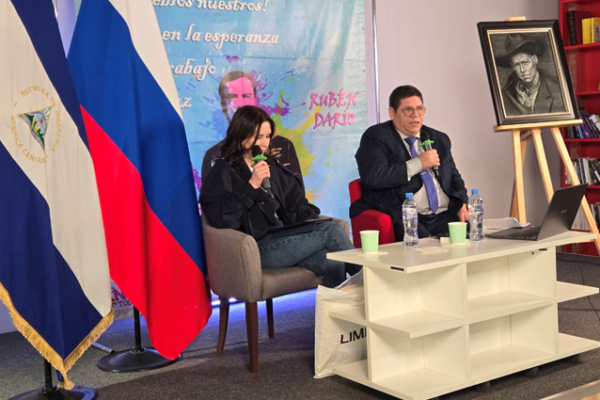 En Moscú celebran el 129 aniversario del natalicio del General Sandino