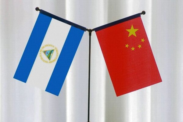 Nicaragua fortalece lazos con China y promueve el aprendizaje mutuo para el desarrollo del país