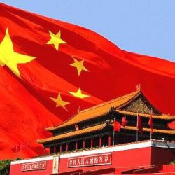 Gobierno de Reconciliación y Unidad Nacional reafirma su apoyo al principio de una sola China