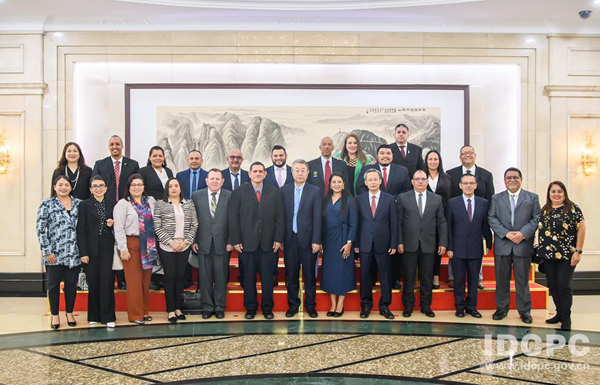 Delegación FSLN fortalece vínculos Históricos en China