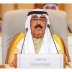Nicaragua Envía Mensaje al Emir de Kuwait