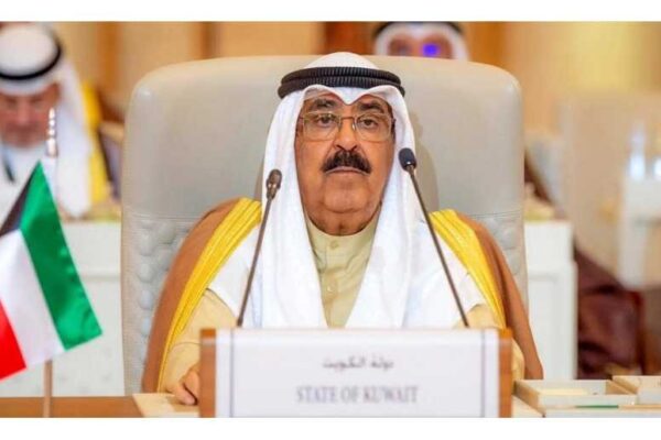 Nicaragua Envía Mensaje al Emir de Kuwait