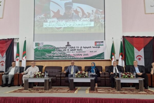 Embajada de Nicaragua en Argelia Participa en Encuentro de Solidaridad con el Pueblo Saharaui