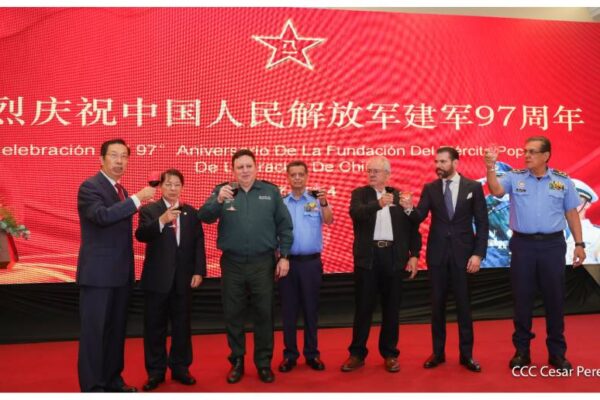 Nicaragua celebra el 97º aniversario del Ejército Popular de Liberación de China