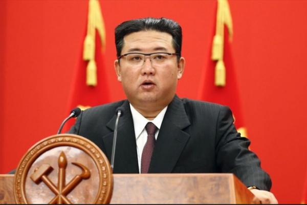 Mensaje de Felicitaciones del Camarada Kim Jong Un, al 45 aniversario de la Revolución Popular Sandinista.