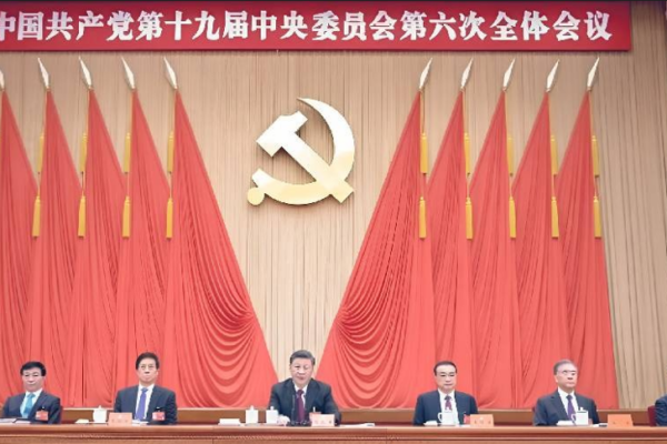 Mensaje de Felicitaciones del comité central PCCH, al 45 aniversario de la Revolución Popular Sandinista.