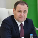 Mensaje del primer Ministro de Belarus al 45 Aniversario de la Revolución Popular Sandinista