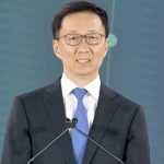 Vicepresidente chino participará en inauguración de Juegos Olímpicos