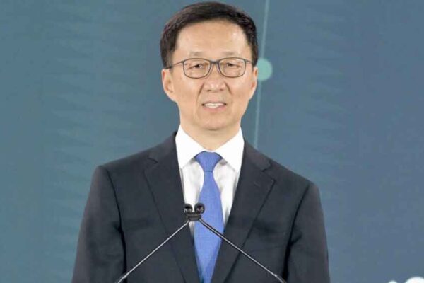 Vicepresidente chino participará en inauguración de Juegos Olímpicos