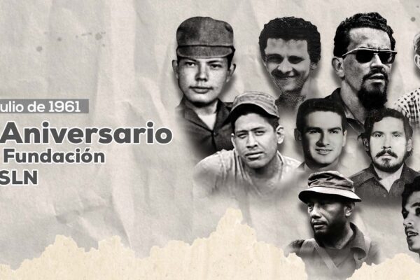 63 Aniversario de la Fundación del FSLN