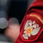 Científicos rusos visitarán Cuba