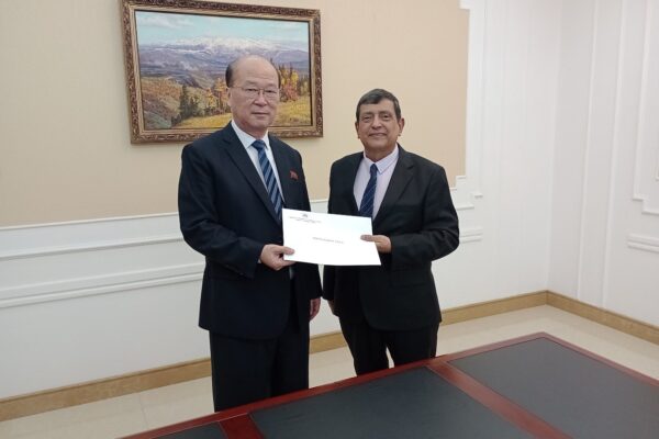 Gobierno de Nicaragua presentó el saludo, al Hermano Presidente Kim Jong Un, en ocasión del 76 Aniversario de la Fundación de la RPDC