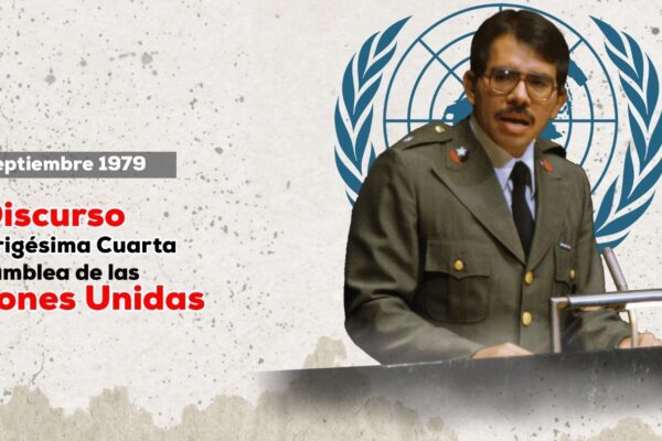 Comandante Daniel, defensor  de La Paz