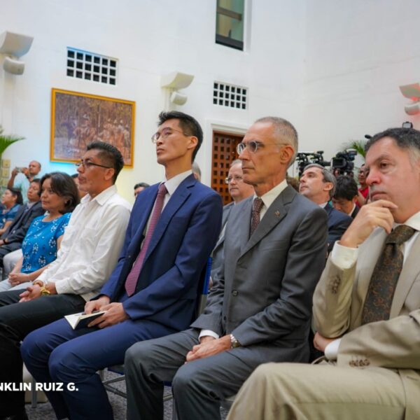Foto de Galería Fotográfica de la Reunión del Canciller  Valdrack Jaentschke y el Cuerpo Diplomático acreditado en Nicaragua