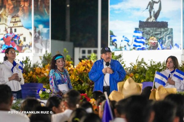 Centroamérica: Corazón del continente y el reto de lograr su unidad como Repúblicas Unidas