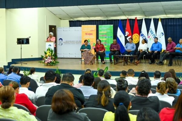 Gobierno de Nicaragua, Lanza la Estrategia Nacional de Educación «Adelante»