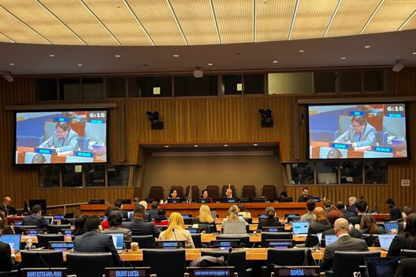 Debate General de la Primera Comisión de la ONU