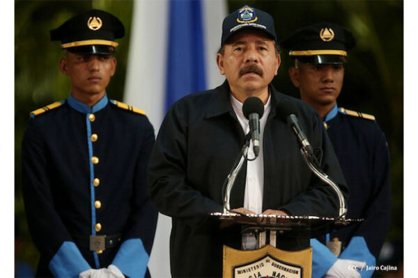 Acto Central por el 45 Aniversario del Ministerio del Interior y la Policía Nacional