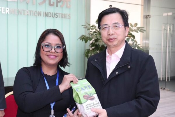 Lanzamiento del Primer Curso de Formación en Tecnologías de los Alimentos para Nicaragua