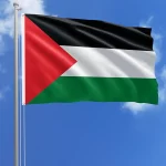 Palestina valora la decisión de Nicaragua de romper lazos diplomáticos con Israel