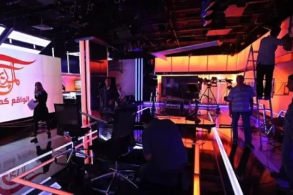 Medio libanés Al Mayadeen denuncia ciberataque contra su plataforma web