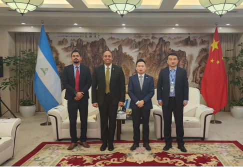 China Impulsa el Desarrollo de Energías Renovables en Nicaragua