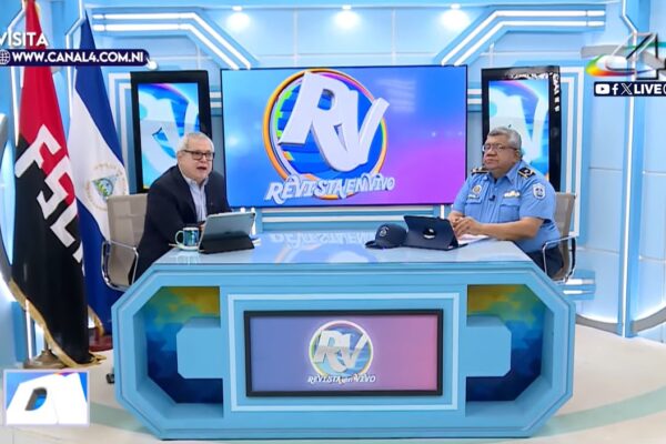 Ministerio del Interior celebra 45 años de defensa y seguridad en Nicaragua