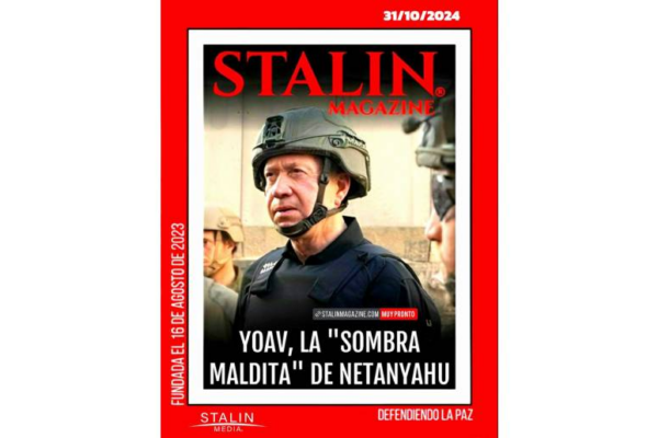 Yoav, «La sombra maldita» de Netanyahu