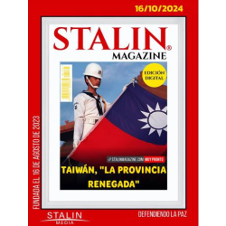 Taiwán, «La Provincia Renegada»