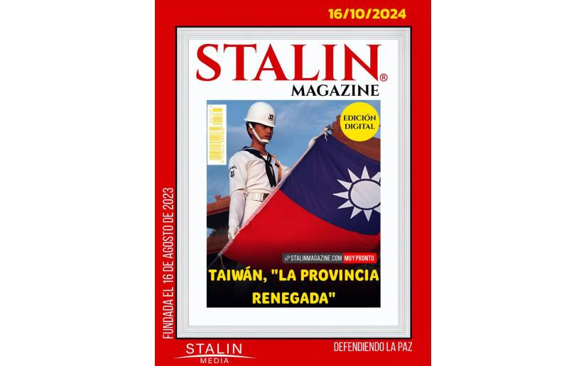 Taiwán, «La Provincia Renegada»