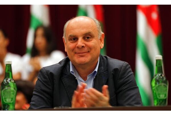 Mensaje del Presidente de Abjasia al Presidente Comandante Daniel Ortega