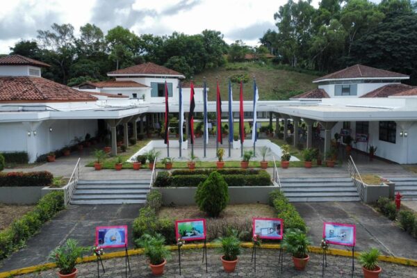 Ministerio de Salud Centro Oncológico Nacional Dr. Juan Ignacio Gutiérrez Sacasa