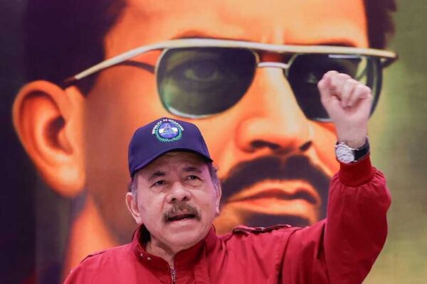 Presidente Daniel Ortega encabezará Acto Nacional en Homenaje al Comandante Carlos Fonseca Amador