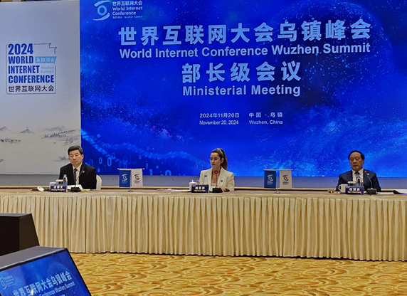 Nuestro Buen Gobierno, a través de la Compañera Nahima Díaz, Destaca en Conferencia Mundial de Internet en China