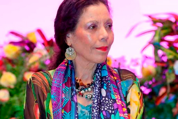 Carlos Fonseca: 48 años de legado revolucionario y futuro para Nicaragua