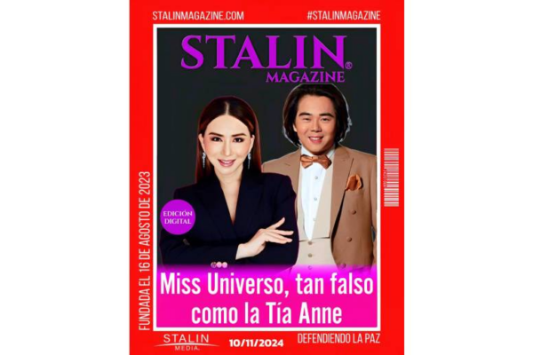 Miss Universo, tan falso como la Tía Anne