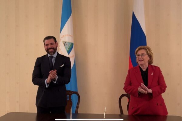 VI Reunión Comisión Mixta Nicaragua/Rusia Celebra 80 Años de Relaciones Diplomáticas
