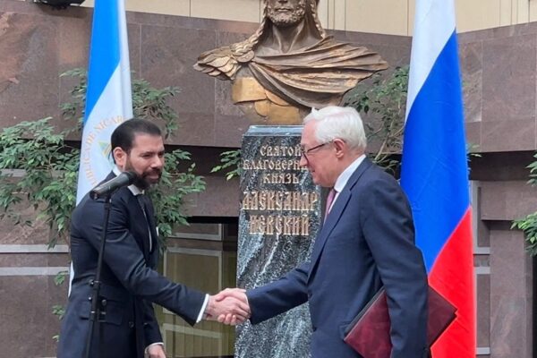 Celebramos 80 años de hermandad: Rusia y Nicaragua