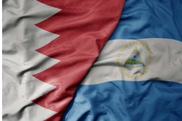 Mensaje al Estado de Qatar al conmemorar el 146 aniversario de su Día Nacional