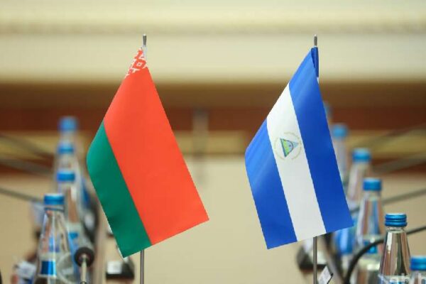 Cartas de Felicitación del Embajador de Belarús Valery Baranovsky en Nicaragua