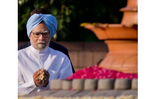 Mensaje de condolencias y solidaridad por el paso a otro plano de vida del ex-Primer Ministro de India, Manmohan Singh