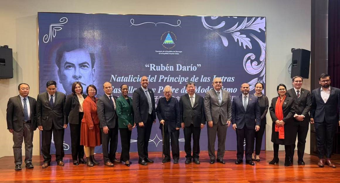 ¡Honramos a Darío en Beijing! Misión Diplomática de Nicaragua rinde homenaje al poeta