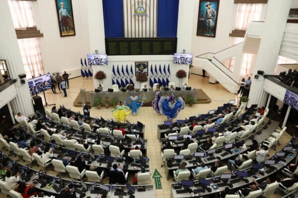 Inicio de la XLI Legislatura: Actualización legal y consolidación del Estado Revolucionario en Nicaragua