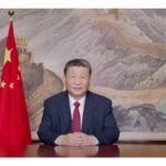 Mensaje de Felicitación del Año Nuevo 2025 del Presidente Xi Jinping