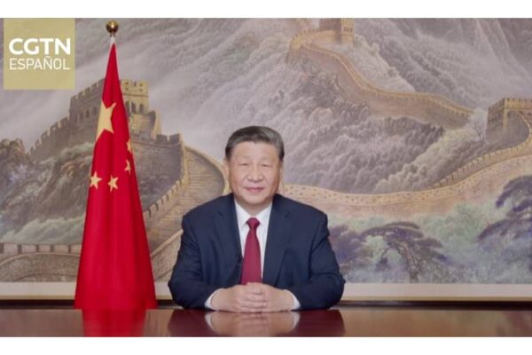 Mensaje de Felicitación del Año Nuevo 2025 del Presidente Xi Jinping